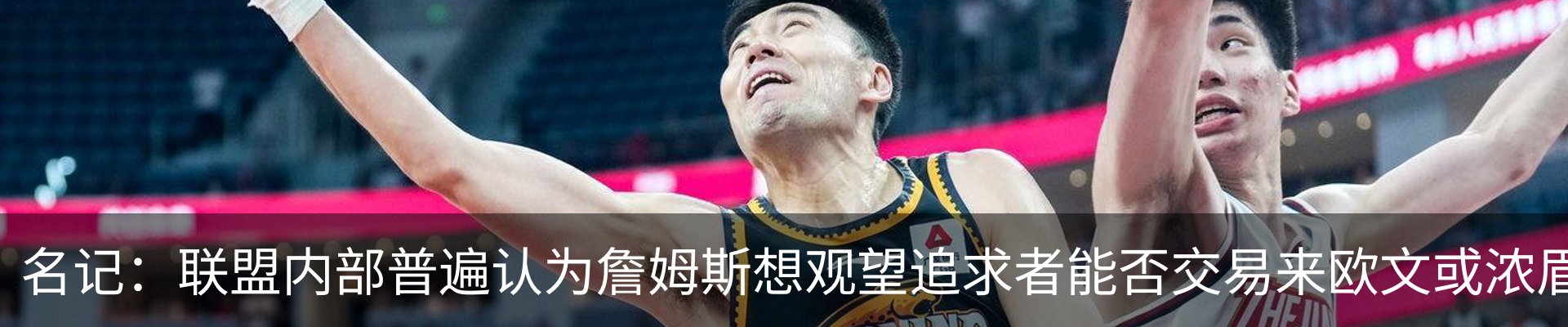 热点资讯