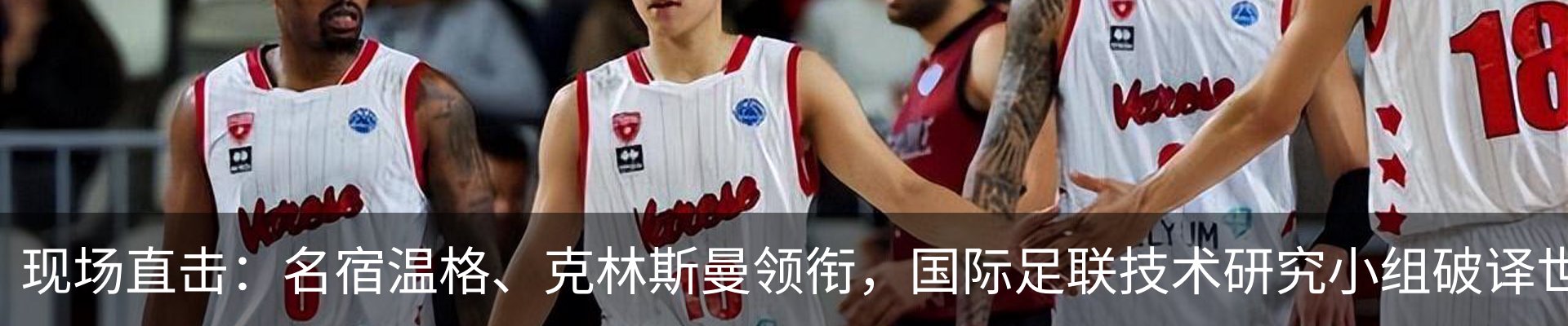 热点资讯
