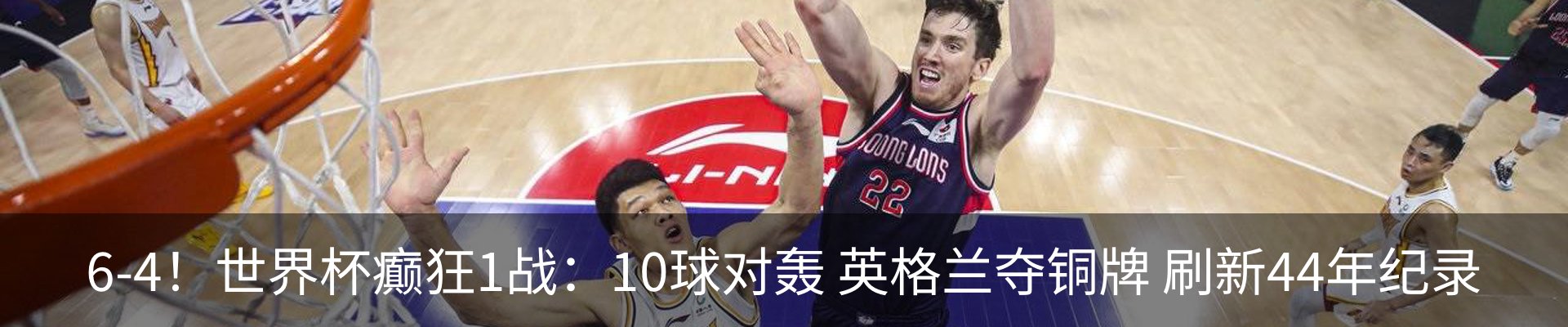 热点资讯